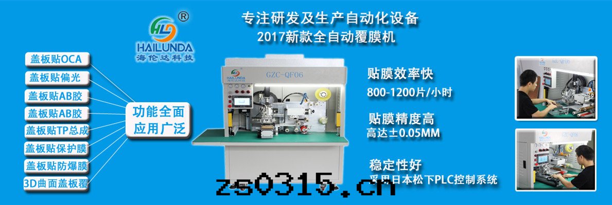 20180517113562896289.jpg 20180517113562896289.jpg