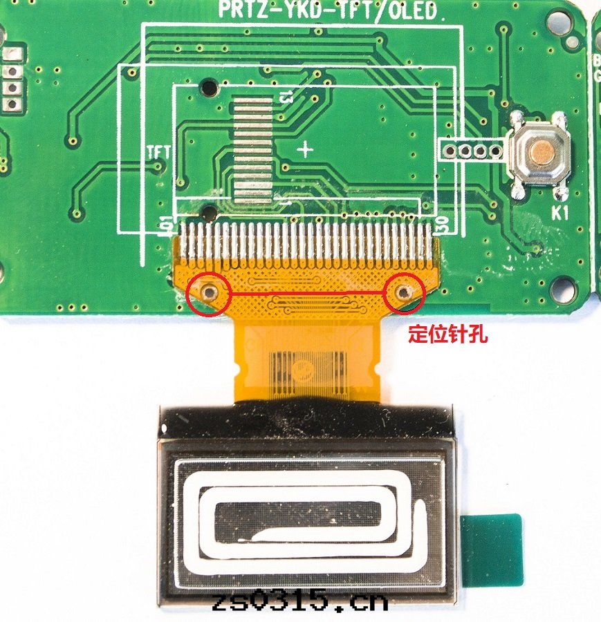 焊接效果(guǒ) - 副本(běn).jpg