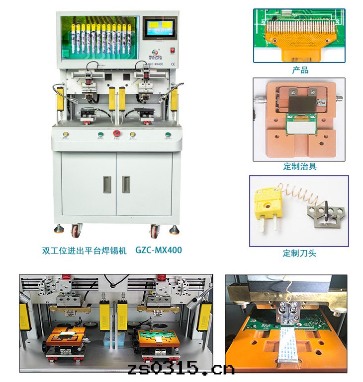 MX400詳情(qíng)新(xīn)1.jpg MX400詳情(qíng)新(xīn)1.jpg