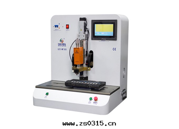 Servo automatic soldering machine GZC-MF300