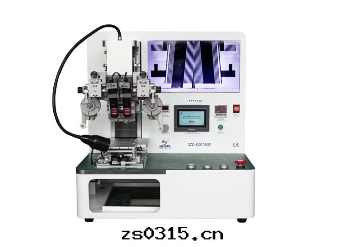 Constant temperature hot press GZC-COF280F