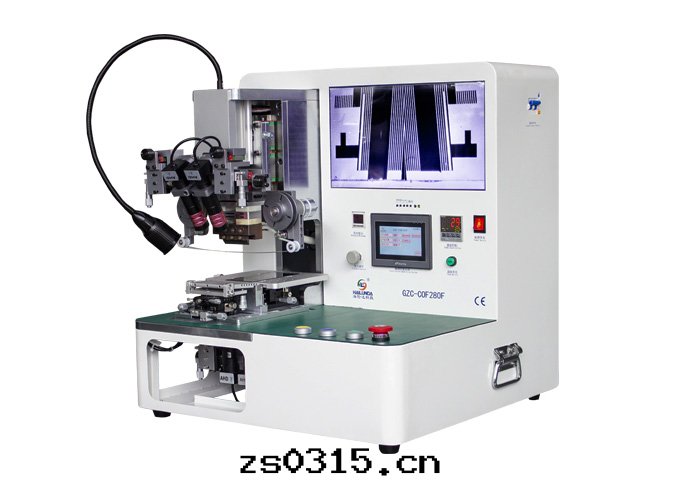 Constant temperature hot press GZC-COF280F