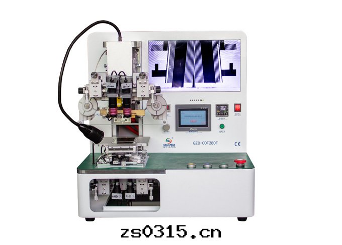 脈沖热(rè)壓機(jī)GZC-COF280F
