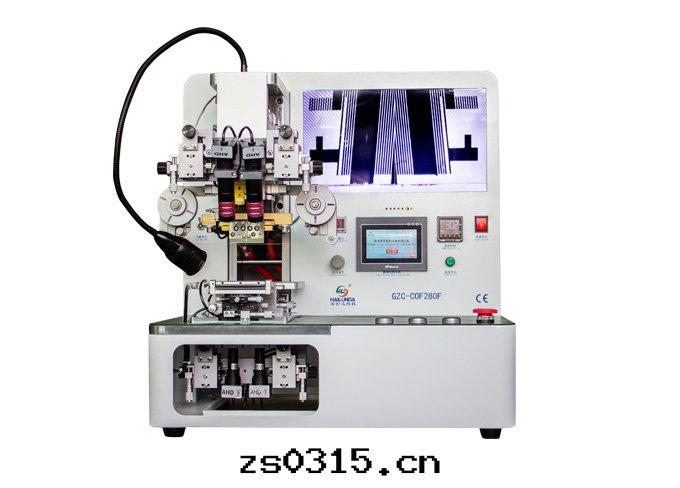 脈沖热(rè)壓機(jī)GZC-COF280F