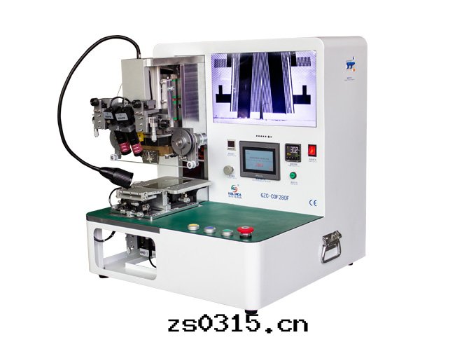 脈沖热(rè)壓機(jī)GZC-COF280F