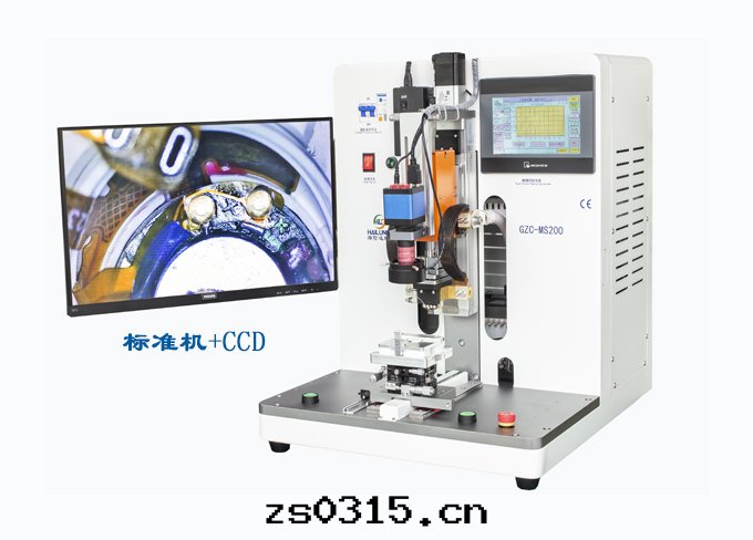 脈沖伺服(fú)焊锡(xī)機(jī) GZC-MS200