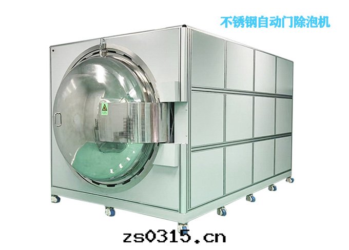 不(bù)鏽鋼(gāng)自(zì)動(dòng)門(mén)除泡機(jī)35-100寸(cùn)