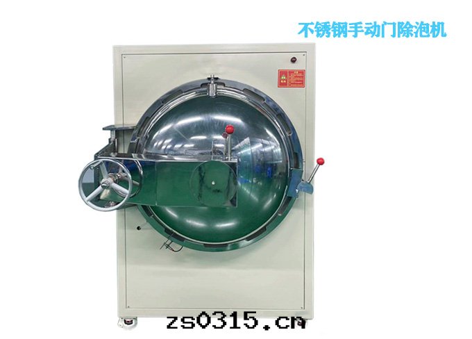 不(bù)鏽鋼(gāng)自(zì)動(dòng)門(mén)除泡機(jī)35-100寸(cùn)