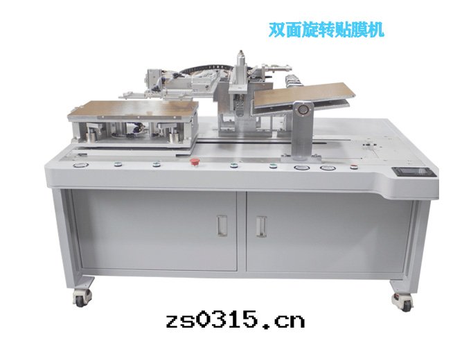 带(dài)潔淨棚/带(dài)CCD貼膜機(jī)20寸(cùn)-65寸(cùn)