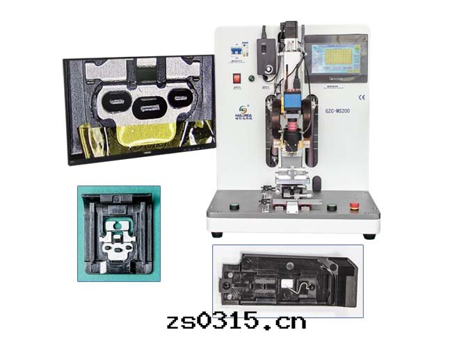 GZC-MS200热(rè)壓鉚接工藝