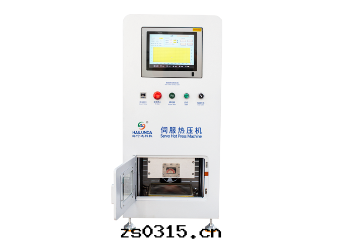 Vacuum laminating machine