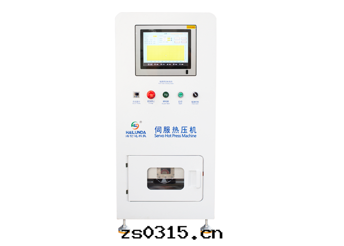 Vacuum laminating machine