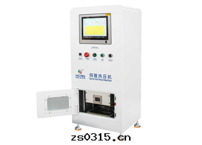 Vacuum laminating machine