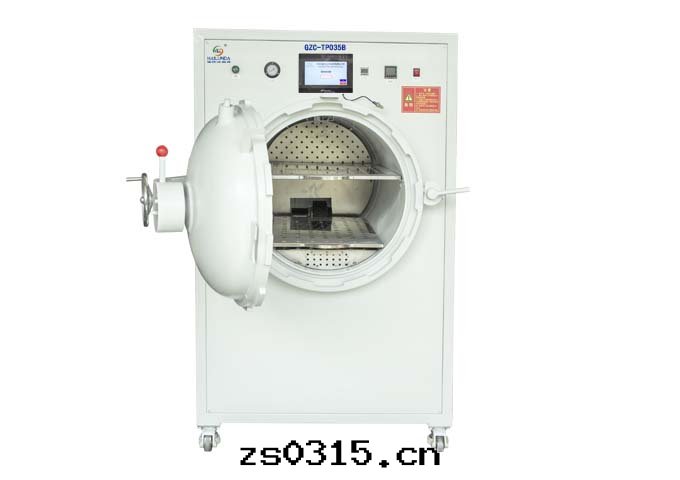 碳鋼(gāng)手(shǒu)動(dòng)門(mén)除泡機(jī)35寸(cùn)