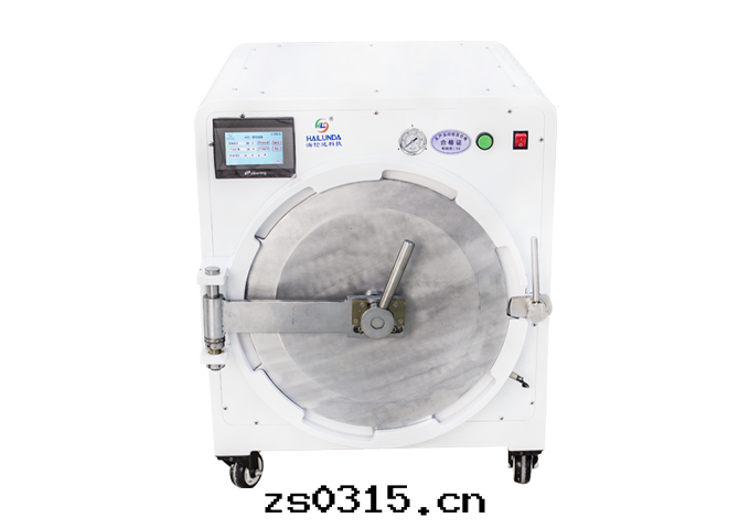 Stainless steel carbon steel defoamer custom size