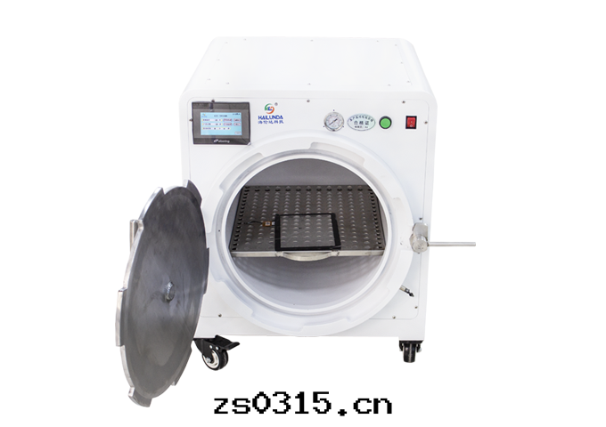 Stainless steel carbon steel defoamer custom size