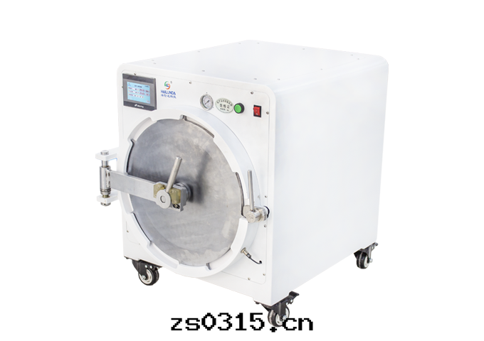 Stainless steel carbon steel defoamer custom size