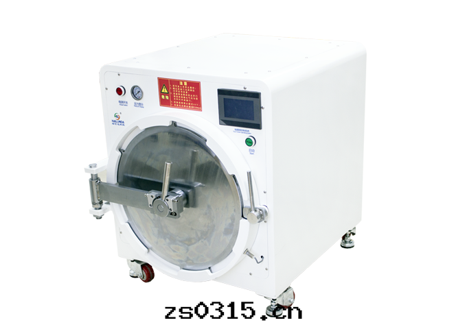 碳鋼(gāng)手(shǒu)動(dòng)門(mén)除泡機(jī)25寸(cùn)