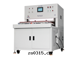 Vacuum laminating machine GZC-035H
