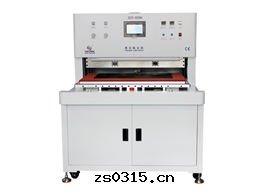 真(zhēn)空(kōng)貼合機(jī) GZC-035H（900*600）