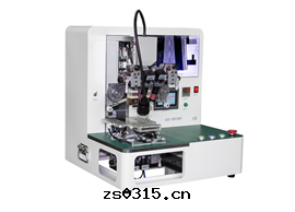 Constant temperature hot press GZC-COF280F