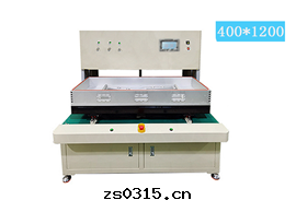 Vacuum laminating machine 400*1200