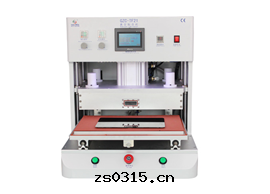 真(zhēn)空(kōng)貼合機(jī) GZC-TF21（300*450）