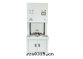 Vacuum laminating machine 250*250