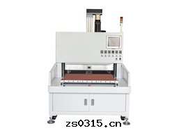 伺服(fú)高(gāo)温真(zhēn)空(kōng)热(rè)壓機(jī)（600*900）