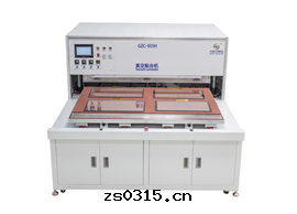 真(zhēn)空(kōng)貼合機(jī) GZC-055H（850*1350）