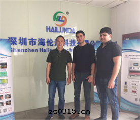 國(guó)外(wài)客戶来(lái)公(gōng)司學(xué)習