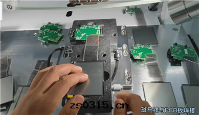 双(shuāng)工位(wèi)恒温热(rè)壓機(jī)GZC-COF380壓斑馬線(xiàn)