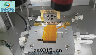 脈沖热(rè)壓機(jī)GZC-MX200陶瓷打(dǎ)印(yìn)头(tóu)排線(xiàn)焊接