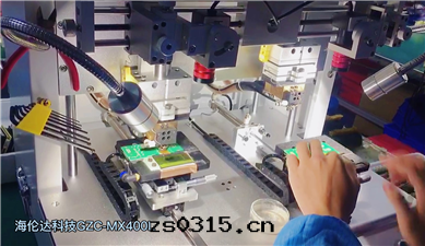 双(shuāng)工位(wèi)脈沖热(rè)壓機(jī)GZC-MX400L