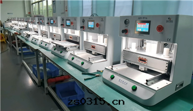 GZC-TF16出(chū)廠(chǎng)測試视頻