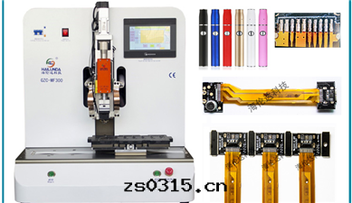 脈沖热(rè)壓機(jī)GZC-MF300  FPC排線(xiàn)焊接