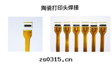 双(shuāng)工位(wèi)脈沖热(rè)壓機(jī)GZC-MX400L 陶瓷打(dǎ)印(yìn)头(tóu)焊接